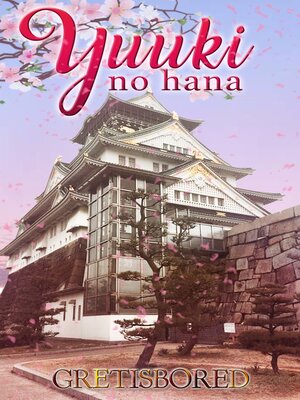 cover image of Yuuki no Hana